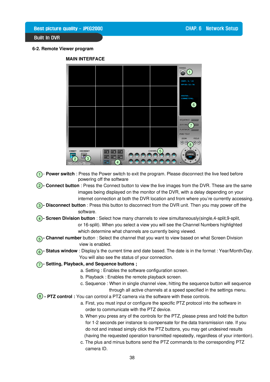 Maxtor Built in Digital Video Recorder Remote Viewer program, Main Interface, Setting, Playback, and Sequence buttons 