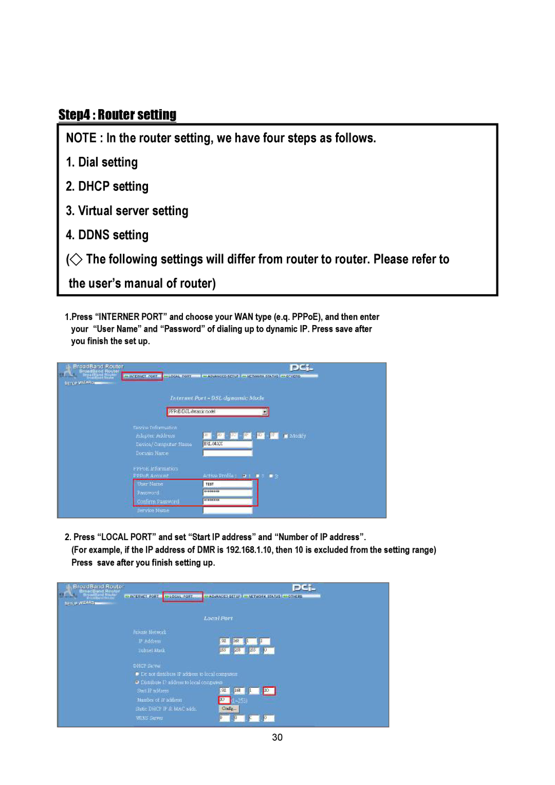 Maxtor Digital Multiplex Recorder user manual Router setting 