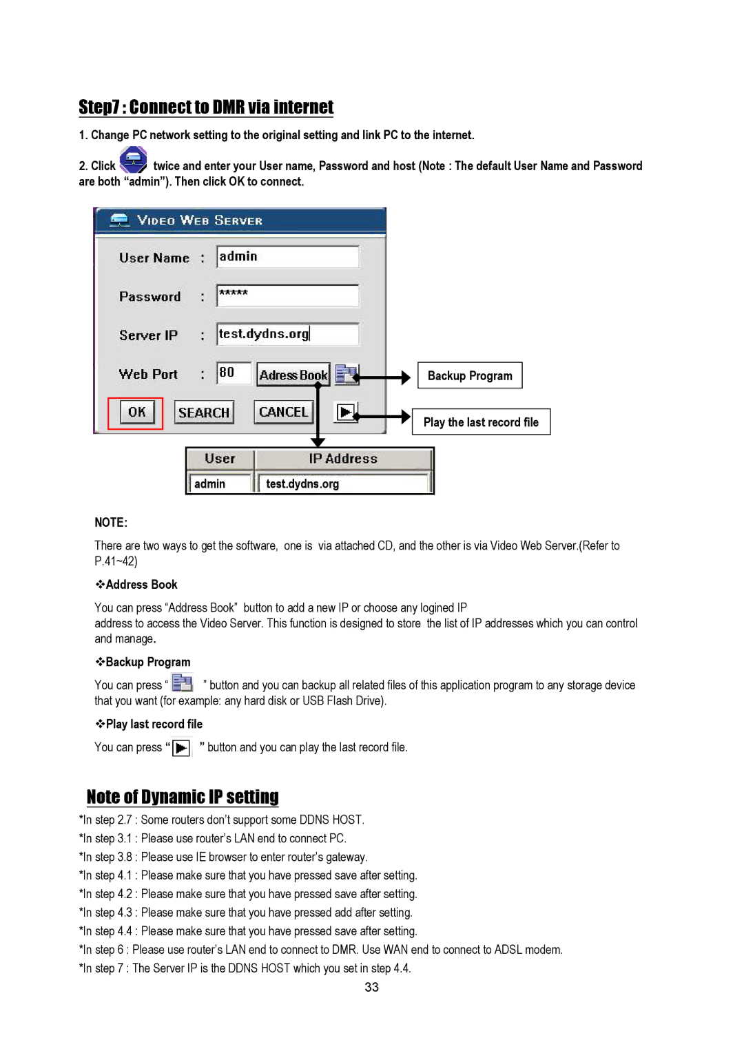 Maxtor Digital Multiplex Recorder Connect to DMR via internet, VAddress Book, VBackup Program, VPlay last record file 