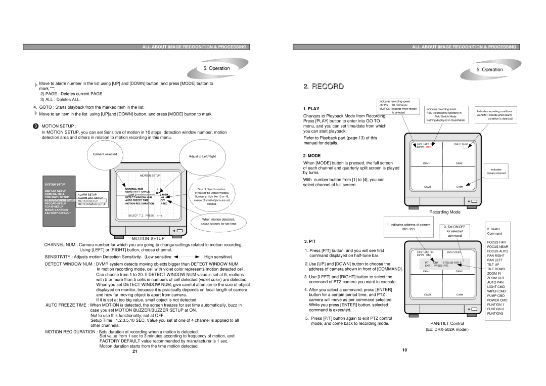 Maxtor pmn user manual Motion Setup 