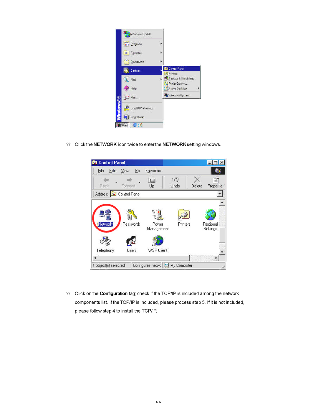 Maxtor SLD240 operation manual 