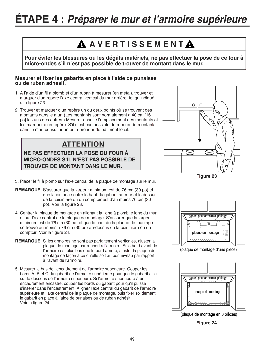 Maytag 8101P641-60 installation instructions Étape 4 Préparer le mur et l’armoire supérieure 