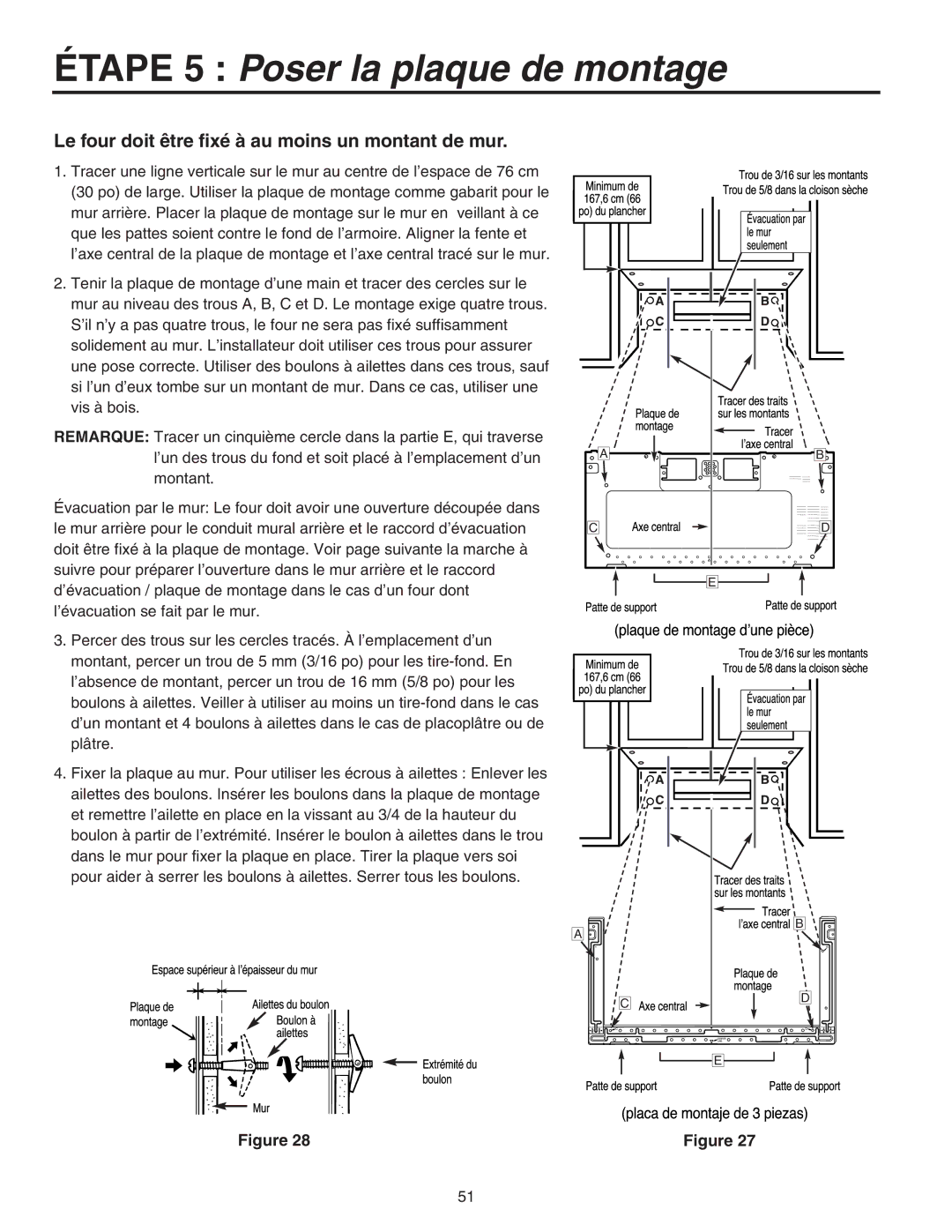 Maytag 8101P641-60 Étape 5 Poser la plaque de montage, Le four doit être fixé à au moins un montant de mur 