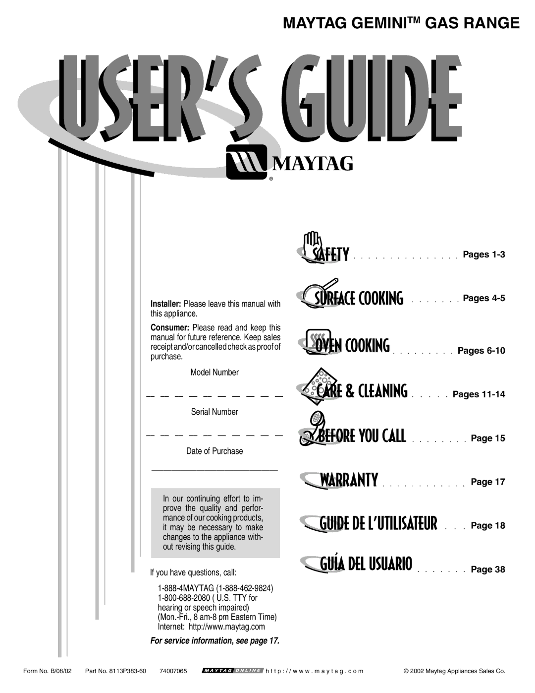 Maytag GEMINI warranty Pages 