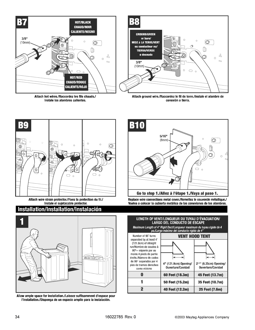 Maytag MCE8000AY manual 16022785 Rev 