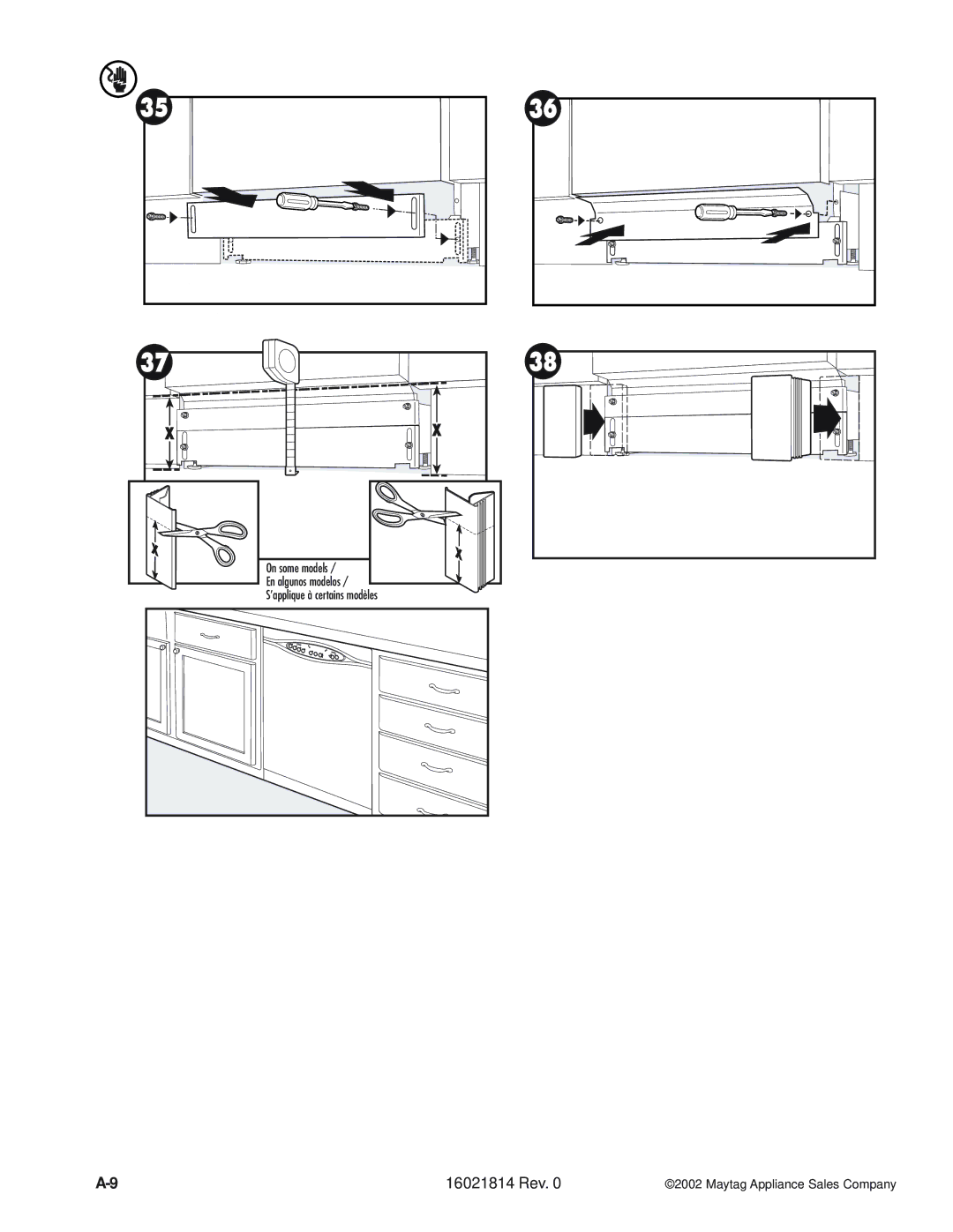 Maytag MDBH950AW, MDB9600AW, MDBL540AW, MDBF750AW, MDBH970AW, MDBF550AW, MDB8600AW, JDB4000AW, MDB7600AW, MDB6600AW On some models 