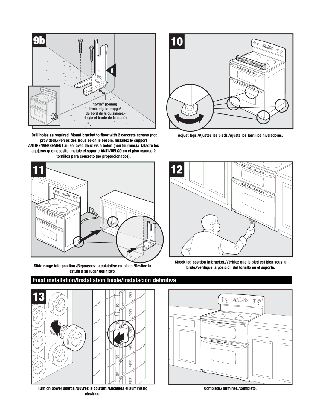 Maytag MER6775, MER6751, MER6875, MER6555, MER6755 installation instructions Off 