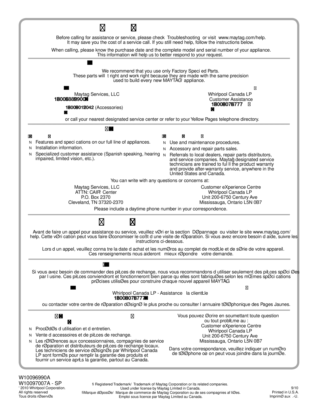 Maytag W10097007A - SP, W10096990A warranty U.s.A. and canada 