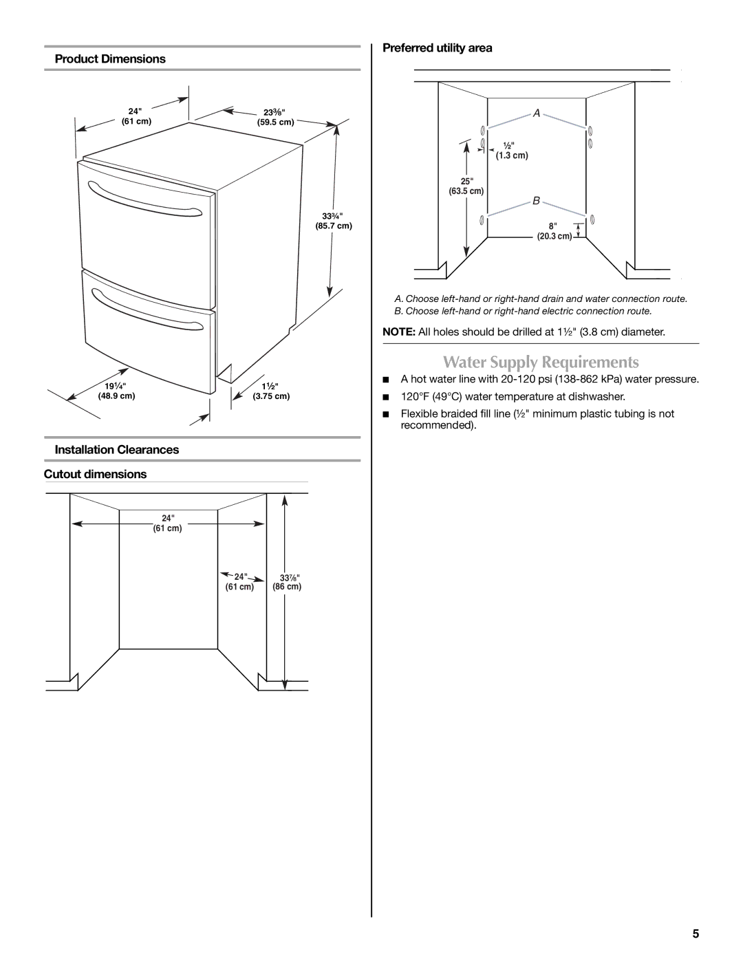 Maytag W10185071B Water Supply Requirements, Product Dimensions, Installation Clearances Cutout dimensions 