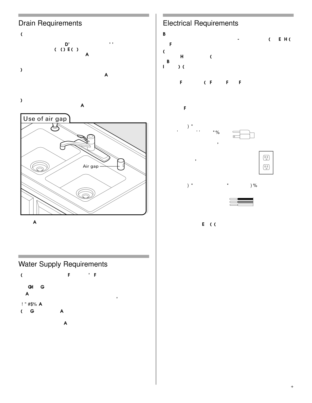 Maytag MDB6709AWW, W10290309A Drain Requirements, Water Supply Requirements, Electrical Requirements, Use of air gap 