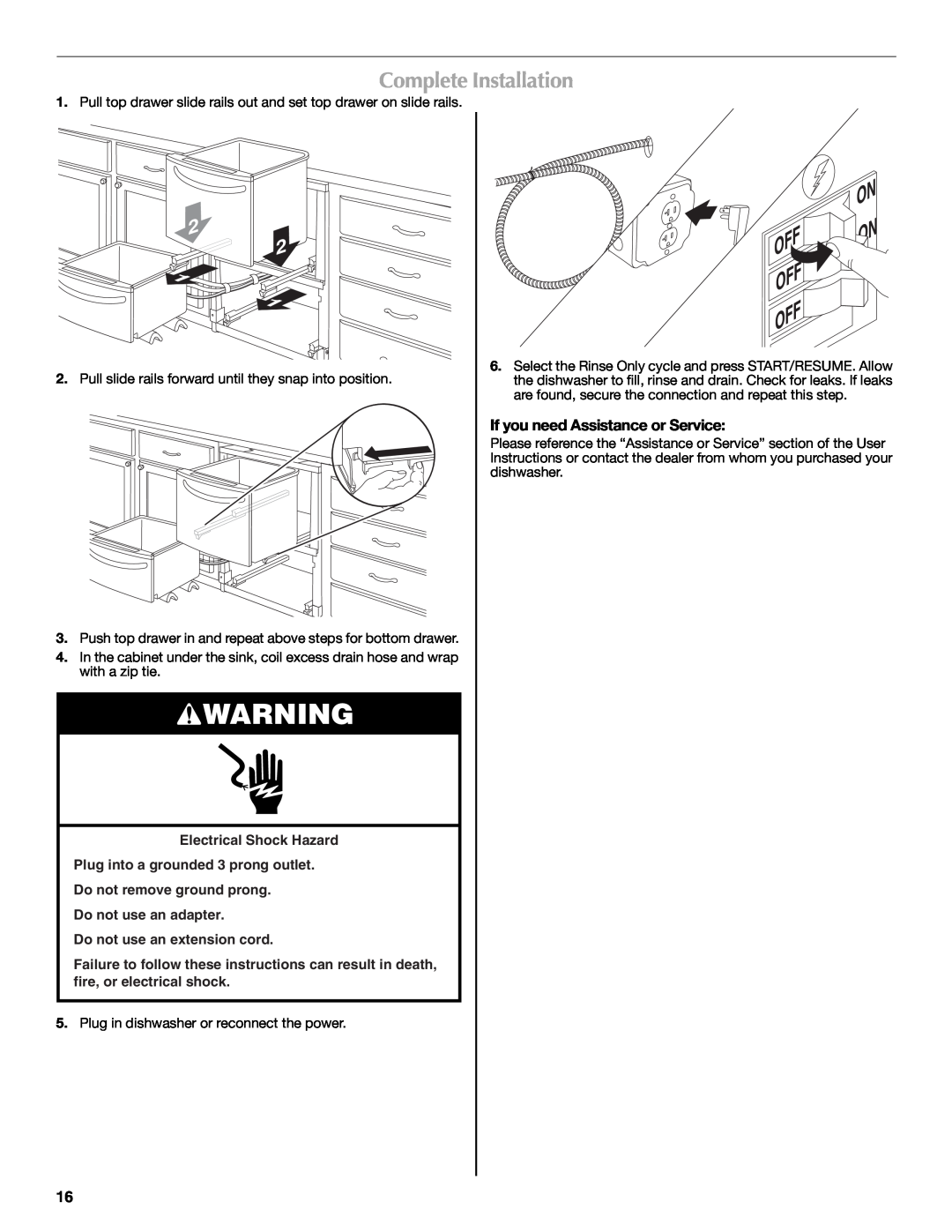 Maytag W10300218A installation instructions Complete Installation 