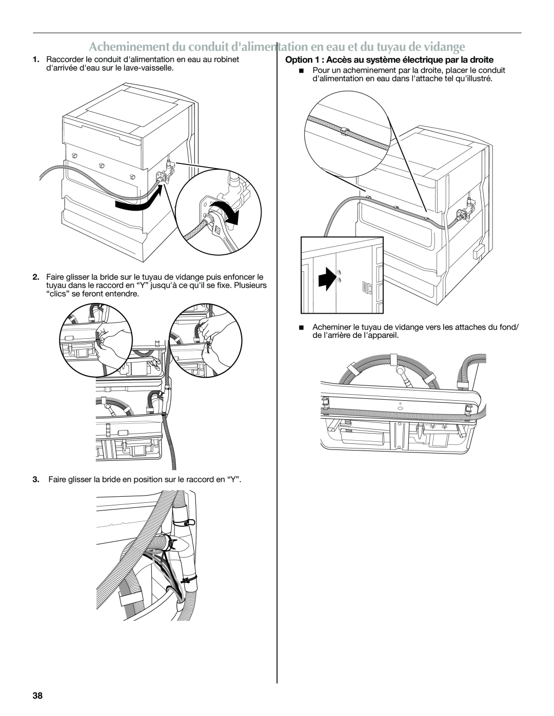 Maytag W10300218A installation instructions darrivée deau sur le lave-vaisselle 