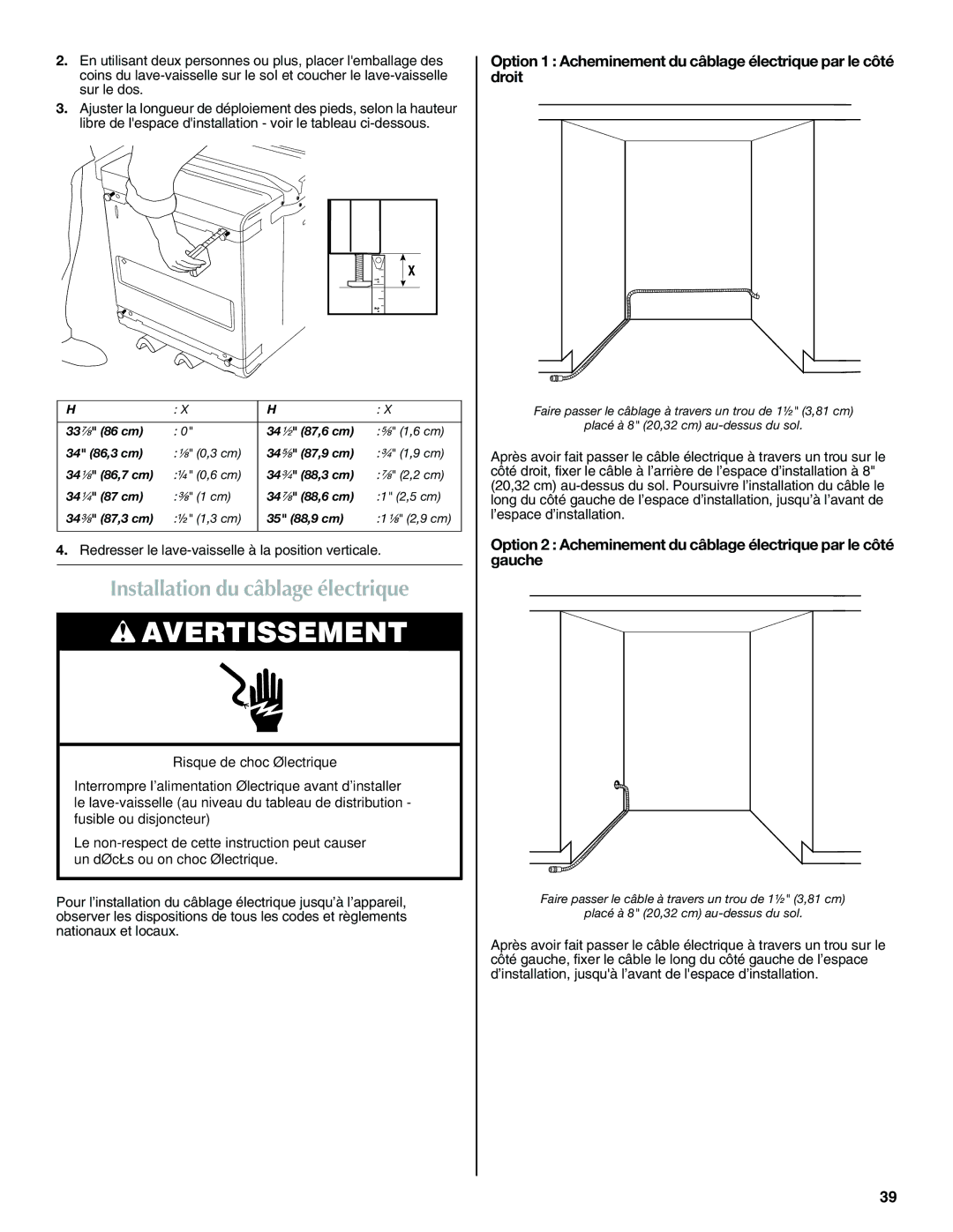 Maytag W10300218B installation instructions Installation du câblage électrique 