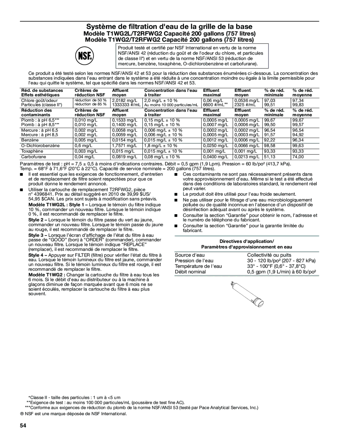 Maytag W10321481A installation instructions Système de filtration deau de la grille de la base 