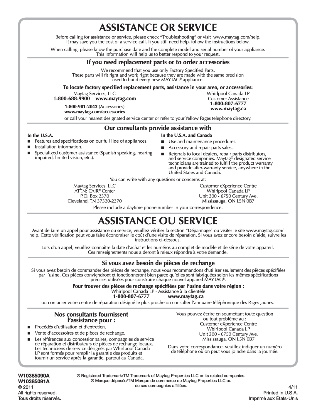 Maytag W10385090A AssistAnce or service, AssistAnce oU service, if you need replacement parts or to order accessories 