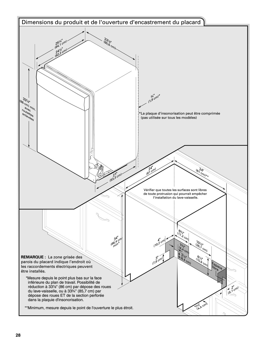 Maytag W10532762A installation instructions 