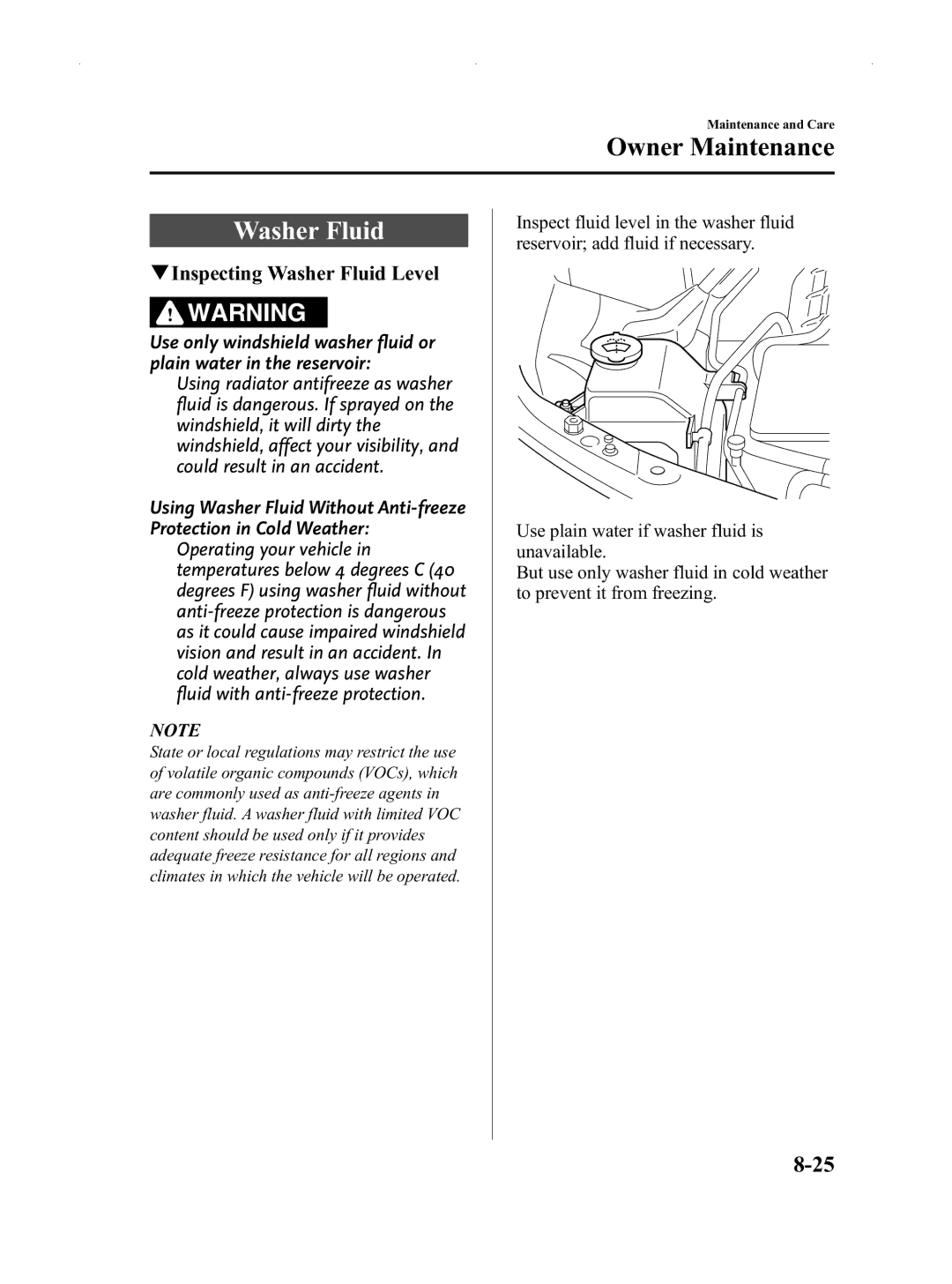 Mazda Not a Manual manual QInspecting Washer Fluid Level 