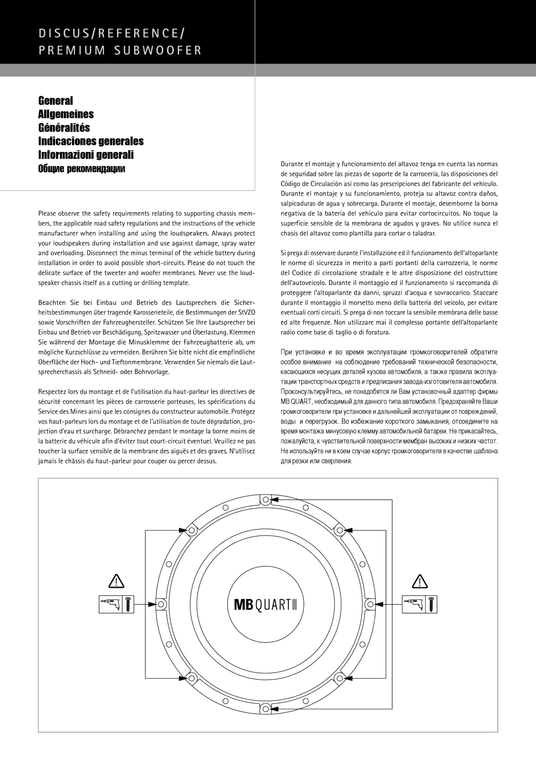 MB QUART 254 DWH 302, 304 RSH 252, 254 RSH 302, 304 PWH 302 installation instructions ·˘Ëâ Âíóïâì‰‡ˆëë 