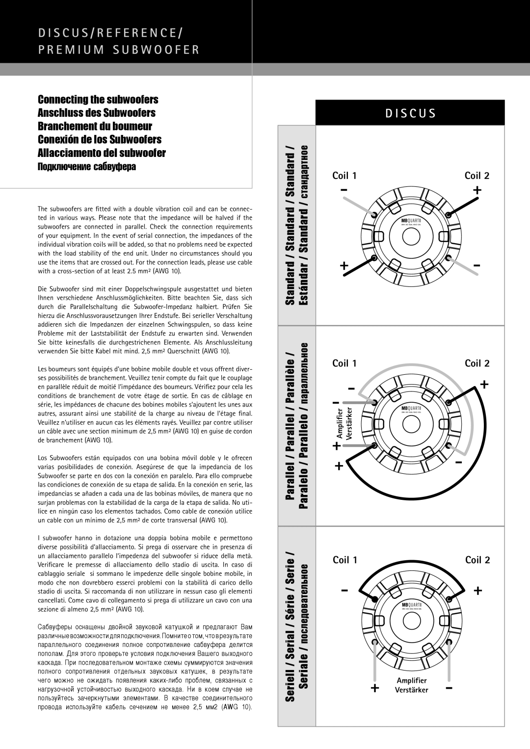 MB QUART 254 DWH 302, 304 RSH 252, 254 RSH 302, 304 PWH 302 installation instructions S C U S 