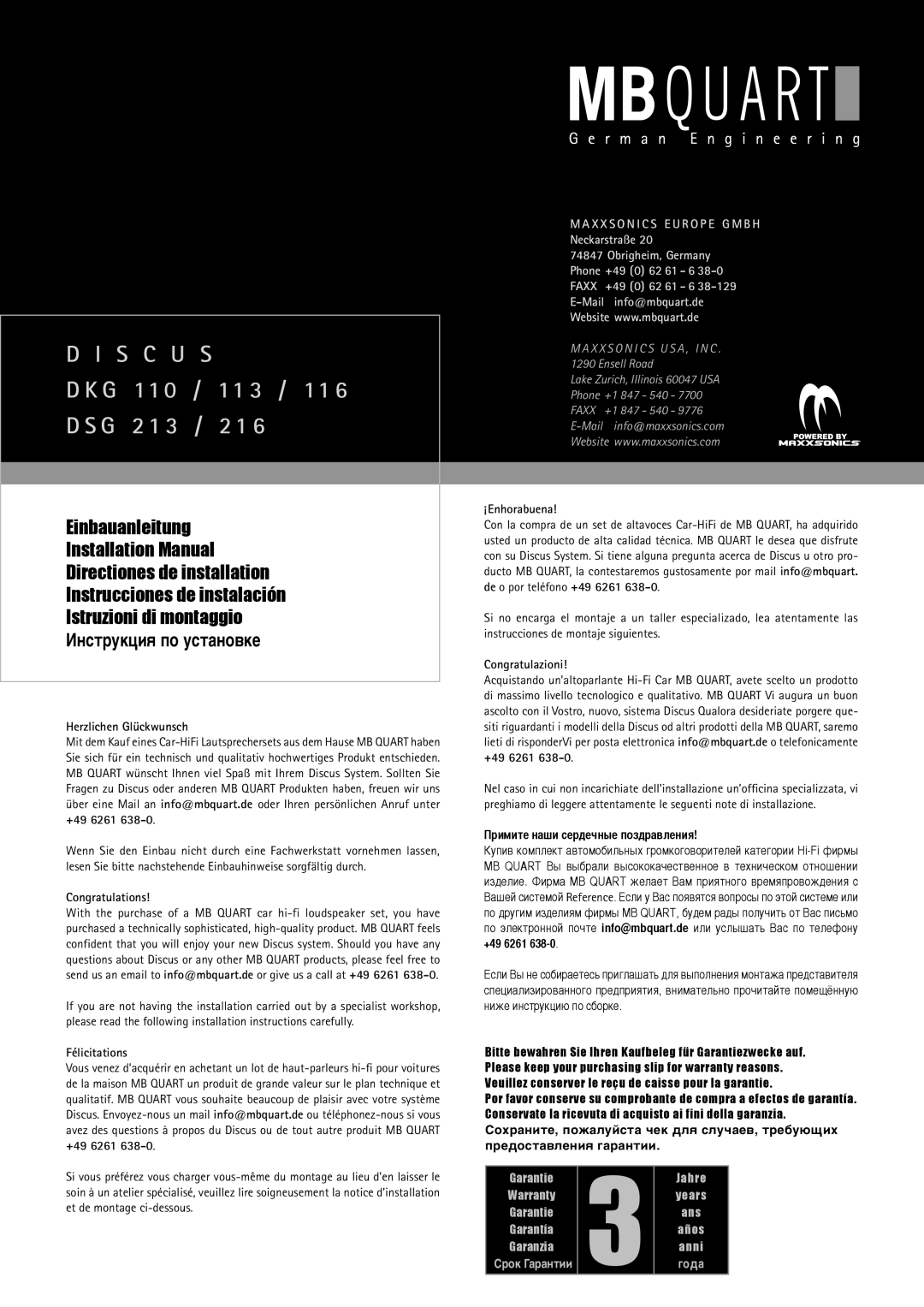 MB QUART DSG 216, DKG 116, DKG 113, DKG 110 installation instructions G 11 0 / 11 3 / 11, Instrukciä po ustanovke 