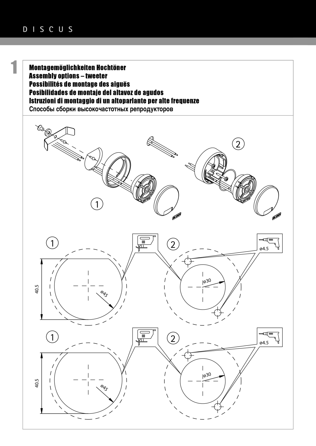 MB QUART DKG 110, DKG 116, DSG 216, DKG 113 installation instructions Sposoby sborki vysokohastotnyx reproduktorov 