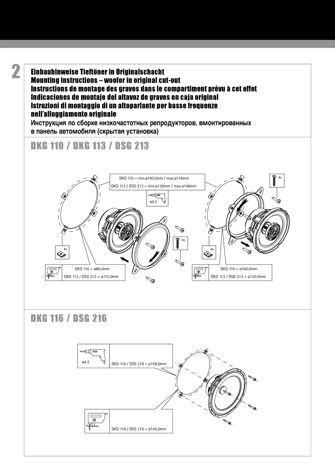 MB QUART DSG 216 installation instructions DKG 110 / DKG 113 / DSG, DKG 116 / DSG 