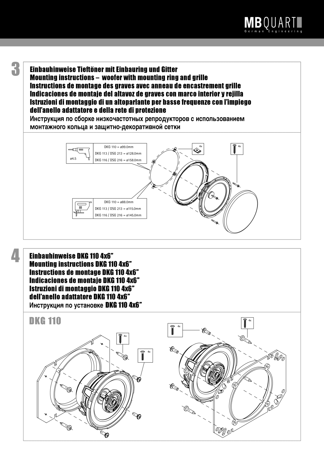 MB QUART DSG 216, DKG 116, DKG 113, DKG 110 installation instructions Dkg 