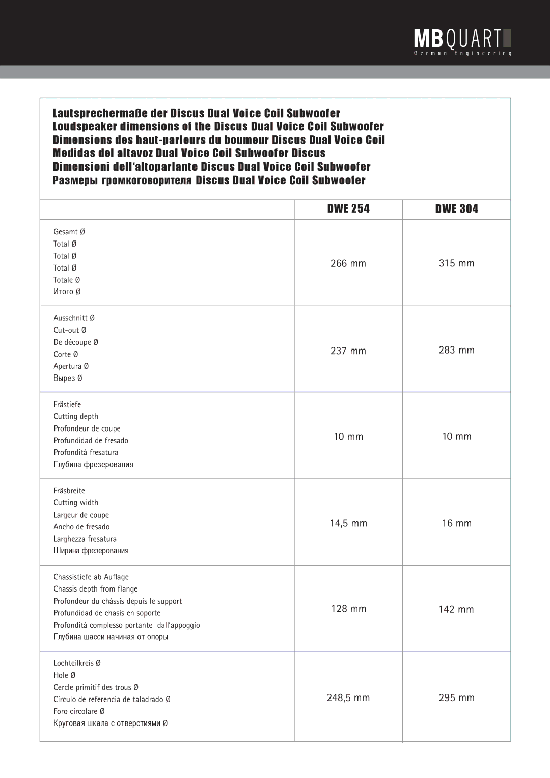 MB QUART DWE304, DWE254 installation manual 266 mm 