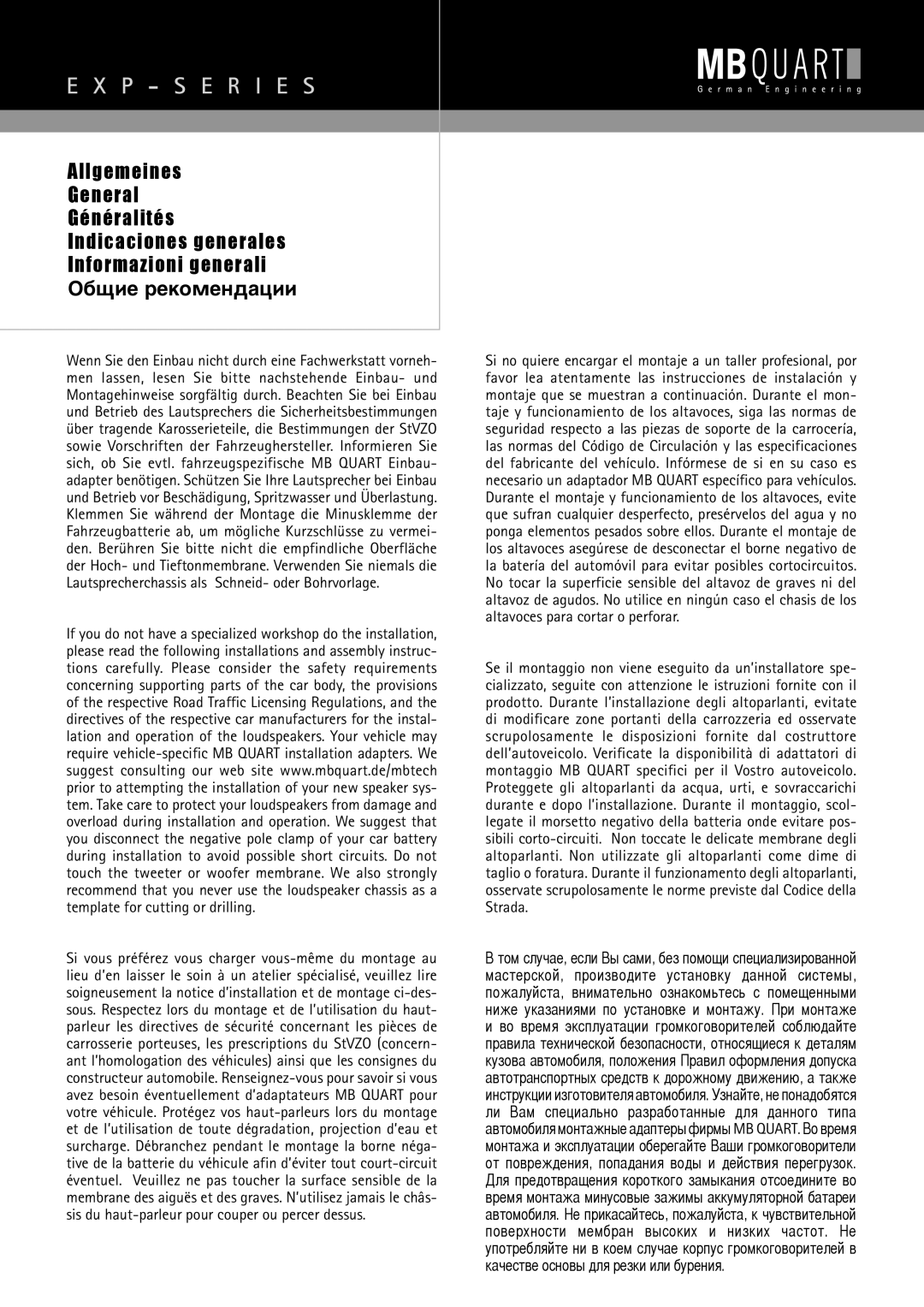 MB QUART EXP Series installation manual Obwie rekomendacii 