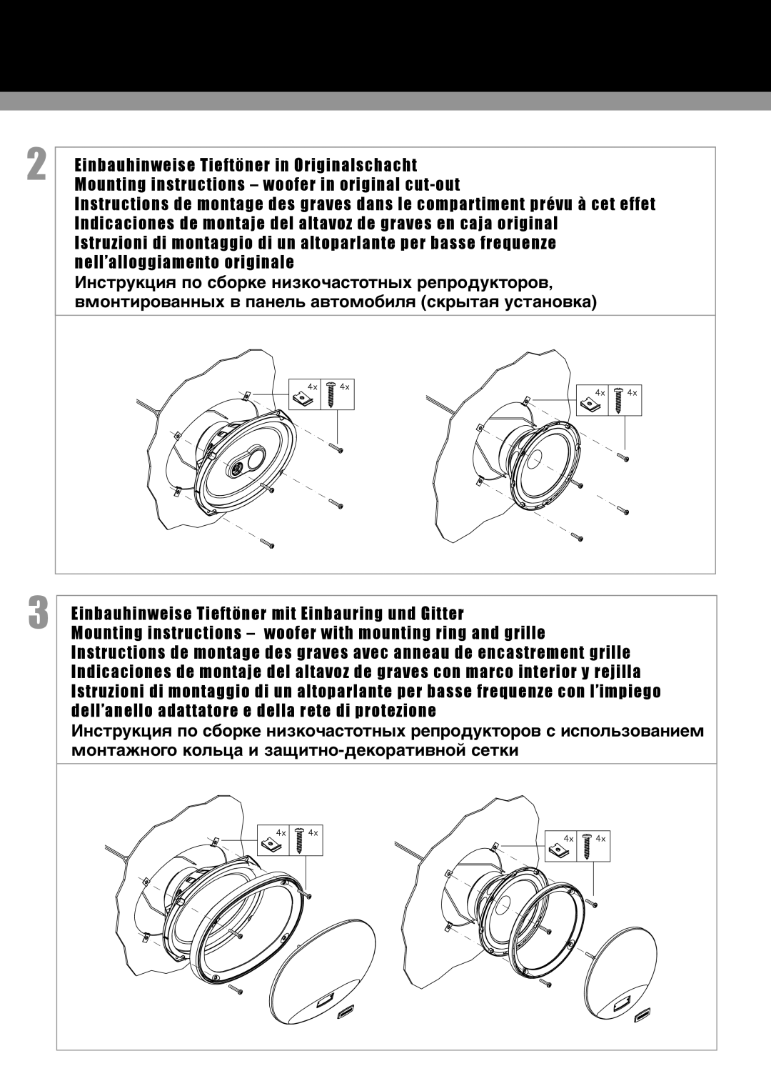 MB QUART EXP Series installation manual 