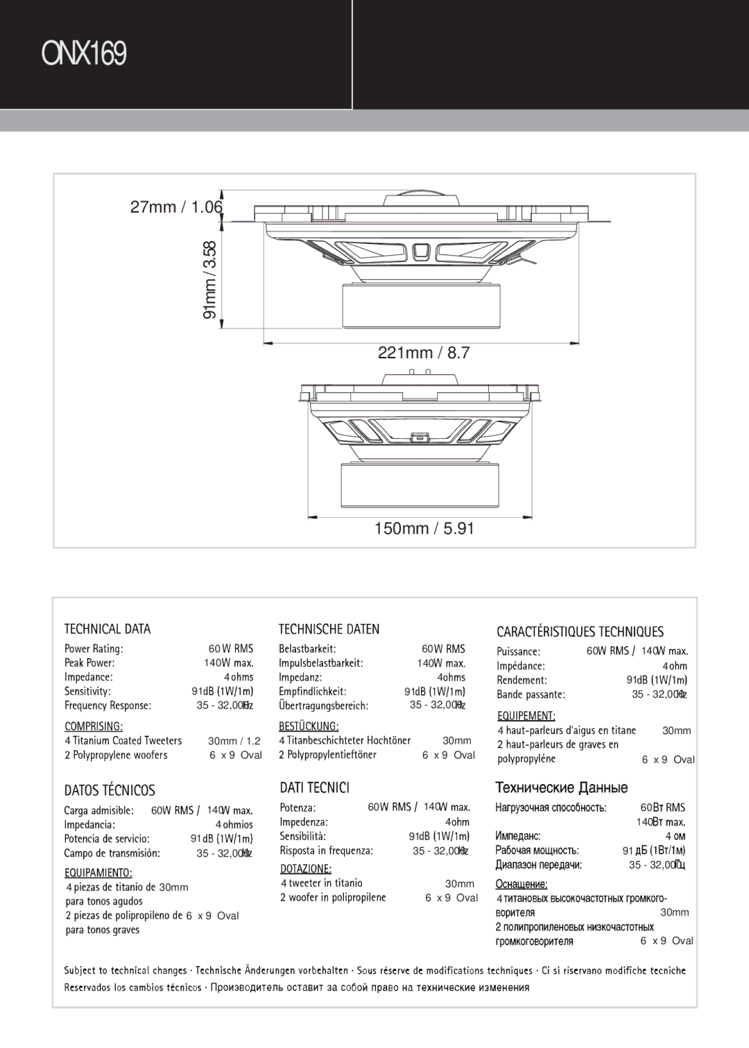 MB QUART ONX157, ONX216, ONX116 manual ONX169, 27mm 91mm, 221mm, 150mm 
