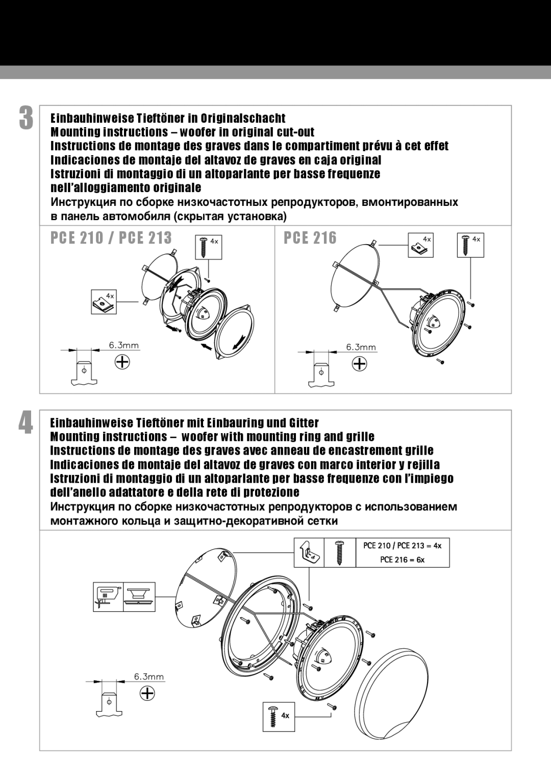 MB QUART PTE 25, PCE210 manual PCE 210 / PCE 