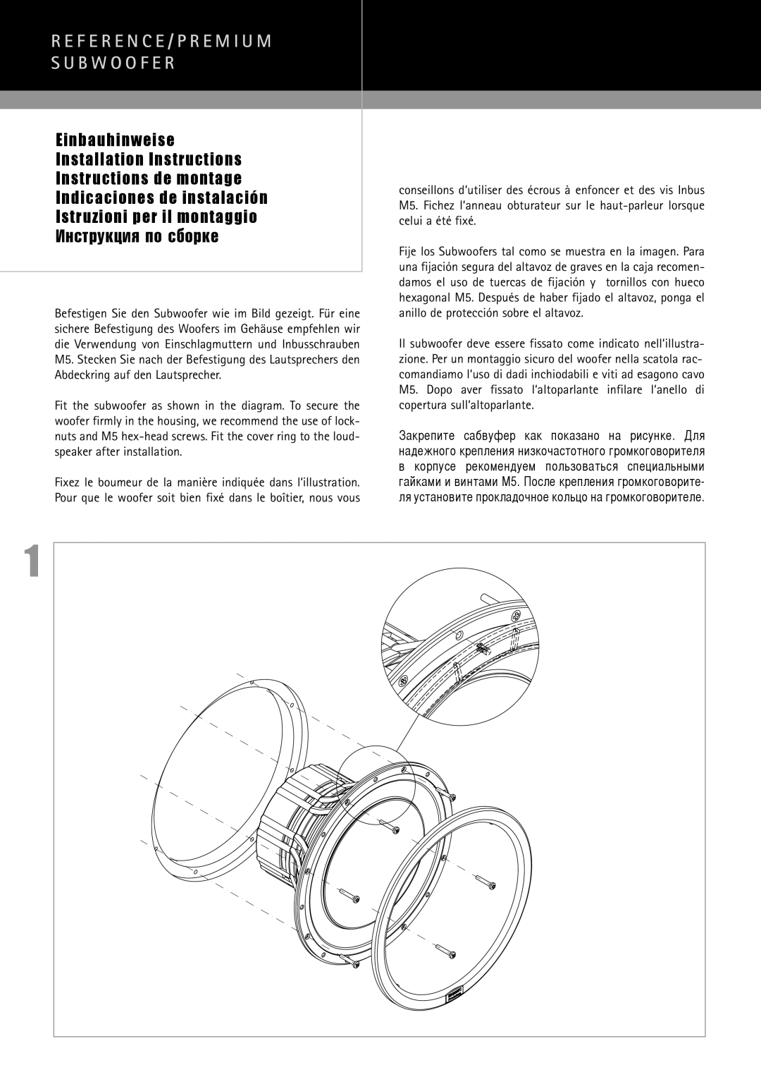 MB QUART RWE 352, PWE304, PWE254, RWE354, RWE204, RWE304, RWE254 installation instructions ÀÌÒÚÛÍˆËfl ÔÓ Ò·ÓÍÂ 