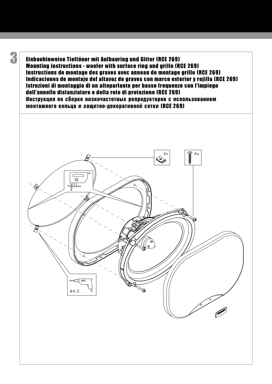 MB QUART RCE269, RCE268 manual 