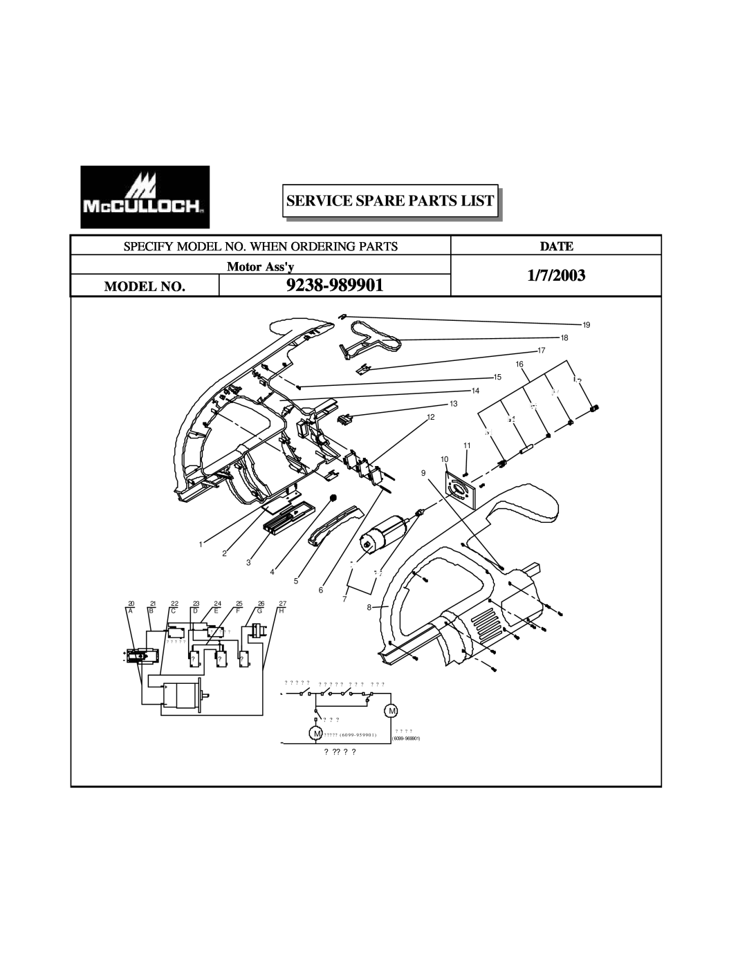 McCulloch 9238-989901 manual 1/7/2003, Service Spare Parts List, Motor Assy, Model No, Date 