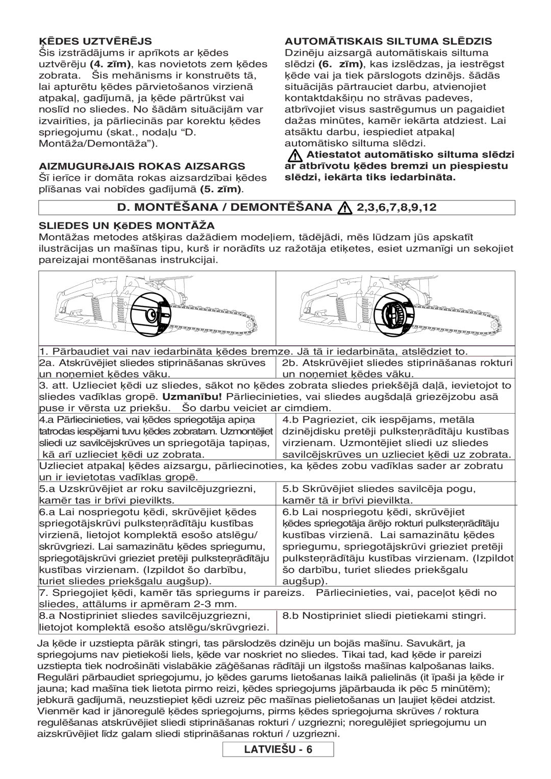 McCulloch Inline 1650, 964830401, 964830301 Montana / Demontana 2,3,6,7,8,9,12, ∂DES Uztvrjs, Aizmugurjais Rokas Aizsargs 