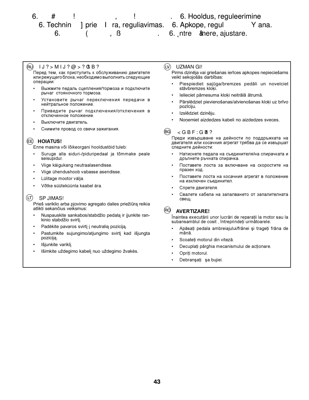 McCulloch 96011023803, M13597 manual Предупреждение, Avertizare 