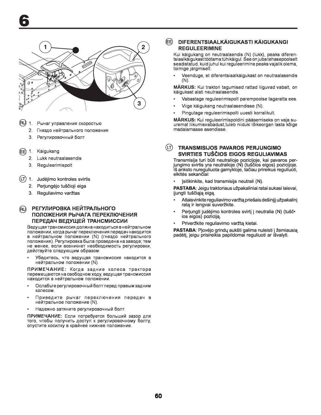 McCulloch M13597, 96011023803 manual Diferentsiaalkäigukasti Käigukangi Reguleerimine 