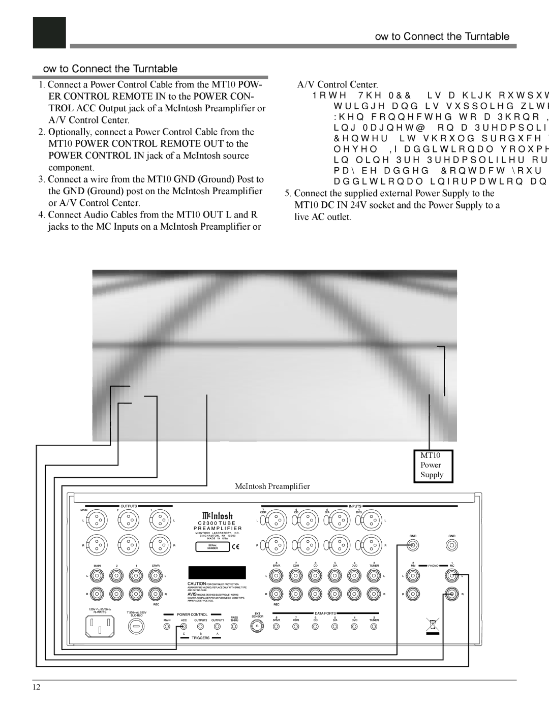 McIntosh MT10 owner manual How to Connect the Turntable 