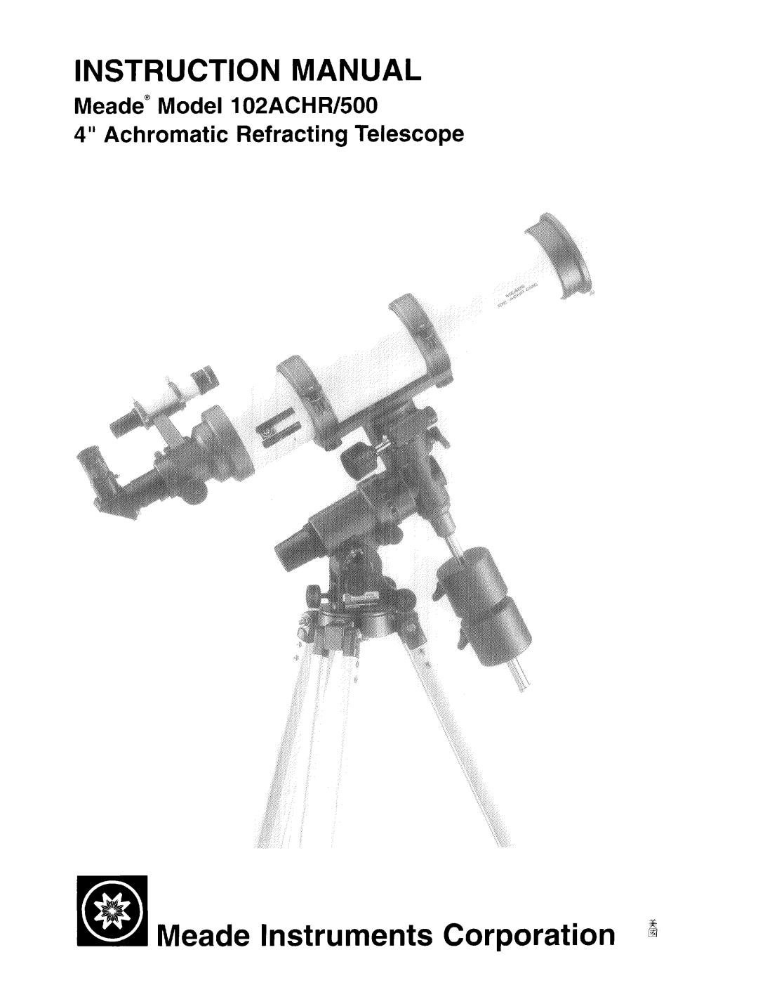 Meade 102ACHR/500 manual 