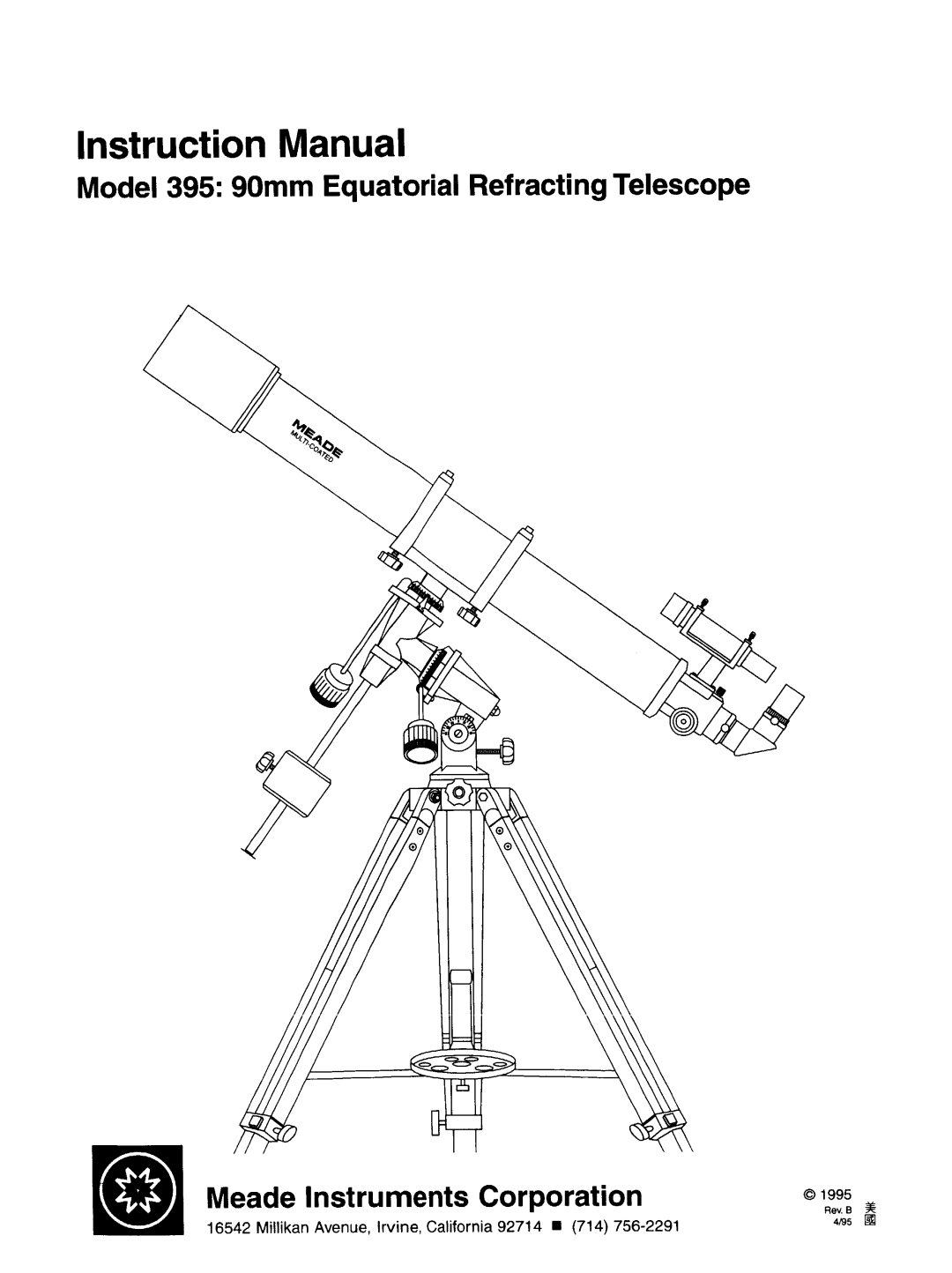 Meade 395 manual 