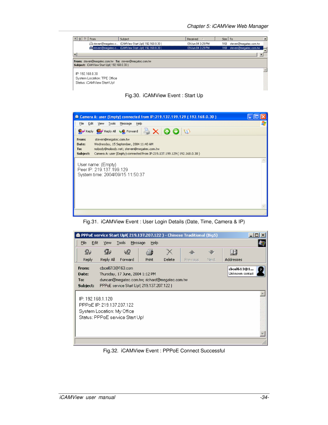 Mega System Tech iCV-01a, iCV-02, iCV-01b, iCV-03 manual ICAMView Event Start Up 