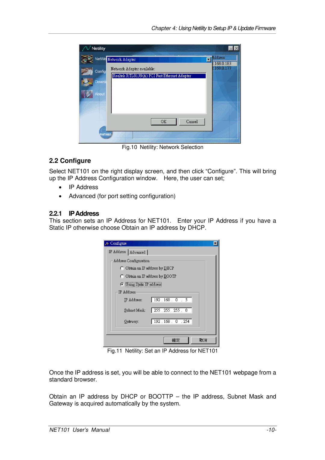 Mega System Tech RS485, RS232, RS422 manual Configure, IPAddress 