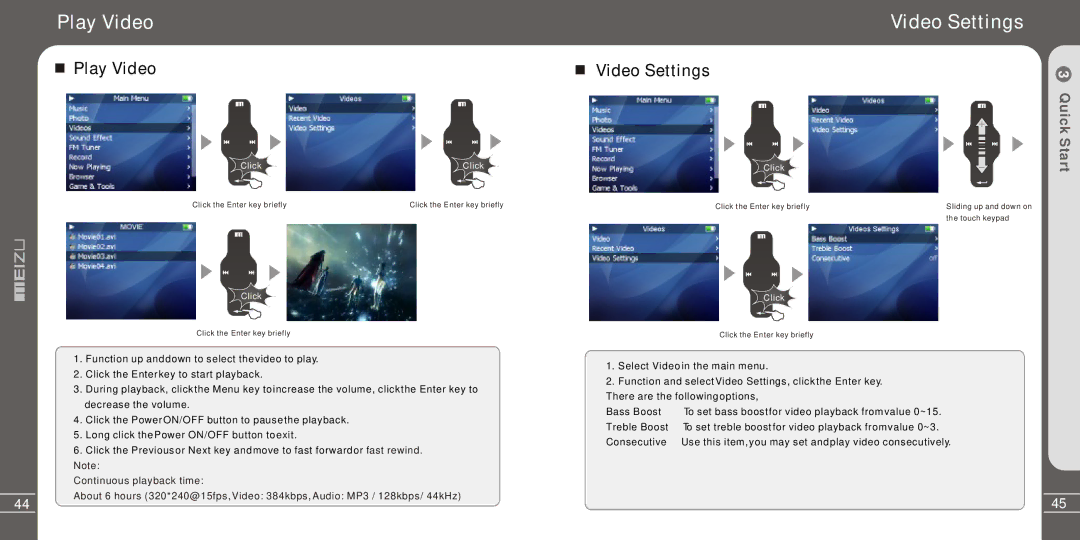 Meizu Electronic Technology MZ-03 user manual Play Video, Video Settings 