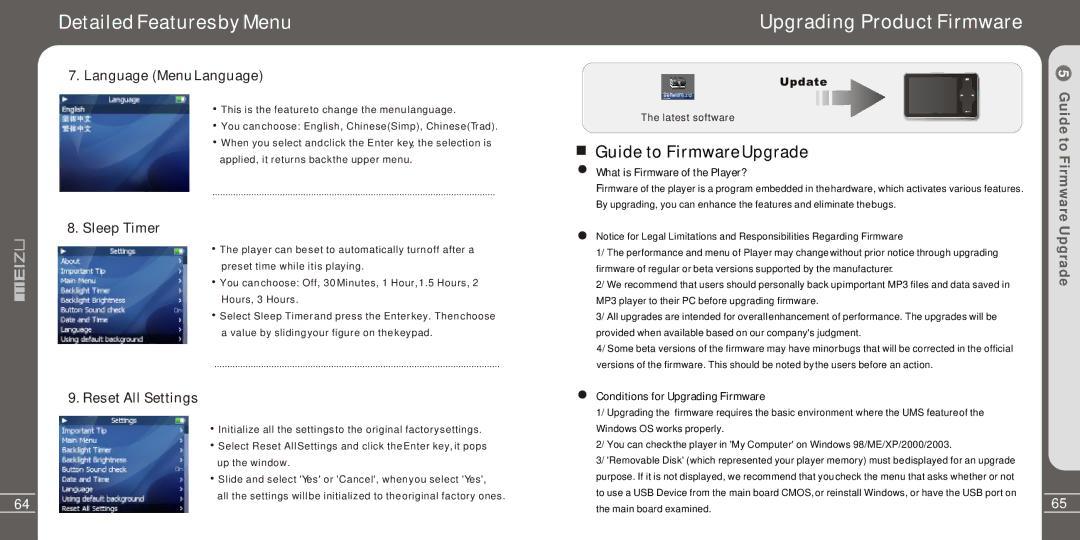 Meizu Electronic Technology MZ-03 Upgrading Product Firmware, Language Menu Language, Sleep Timer, Reset All Settings 