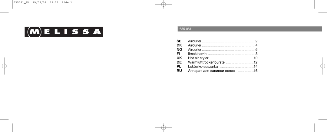 Melissa 635-081 manual Аппарат для завивки волос 