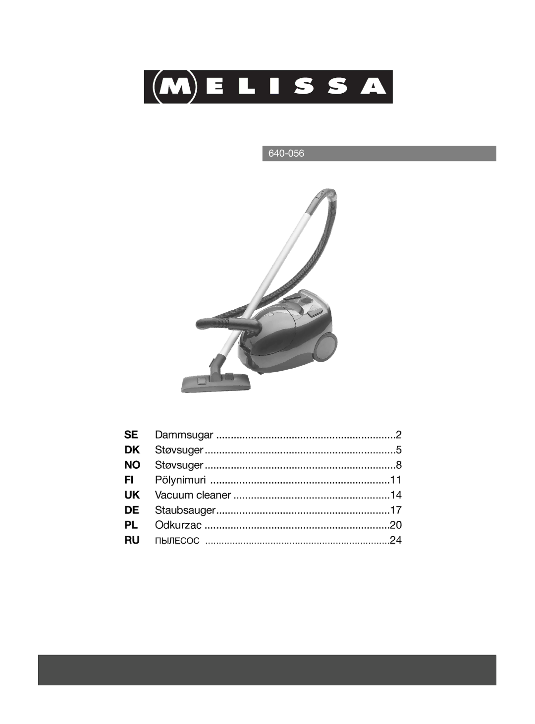 Melissa 640-056 manual Пылесос 
