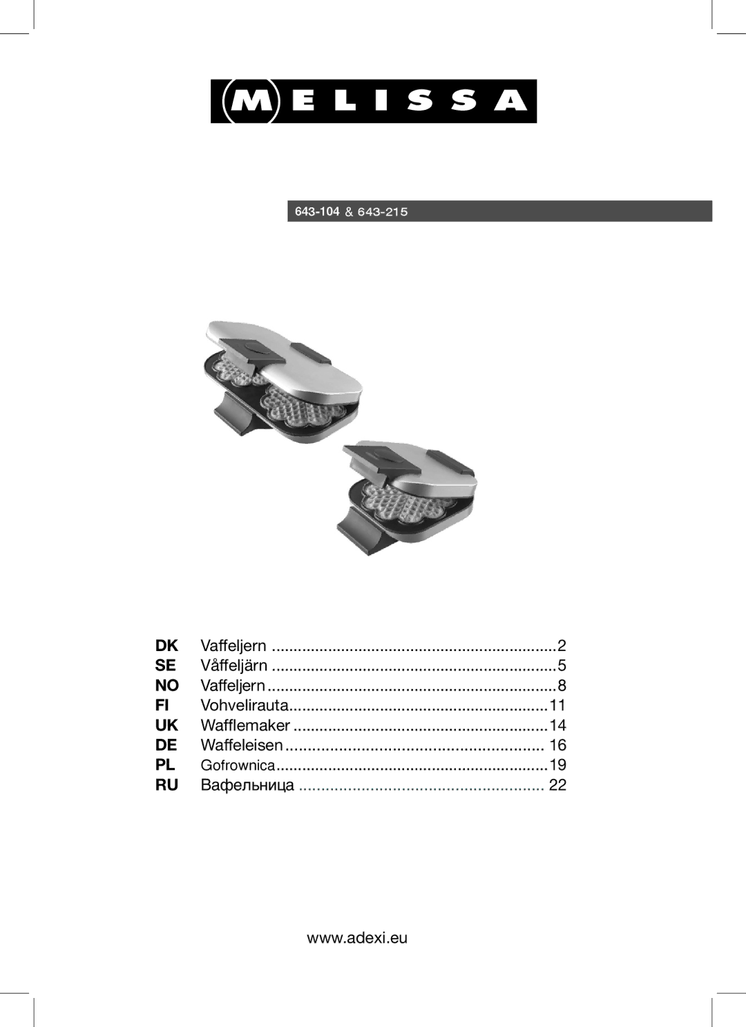 Melissa 643-215 manual Вафельница 