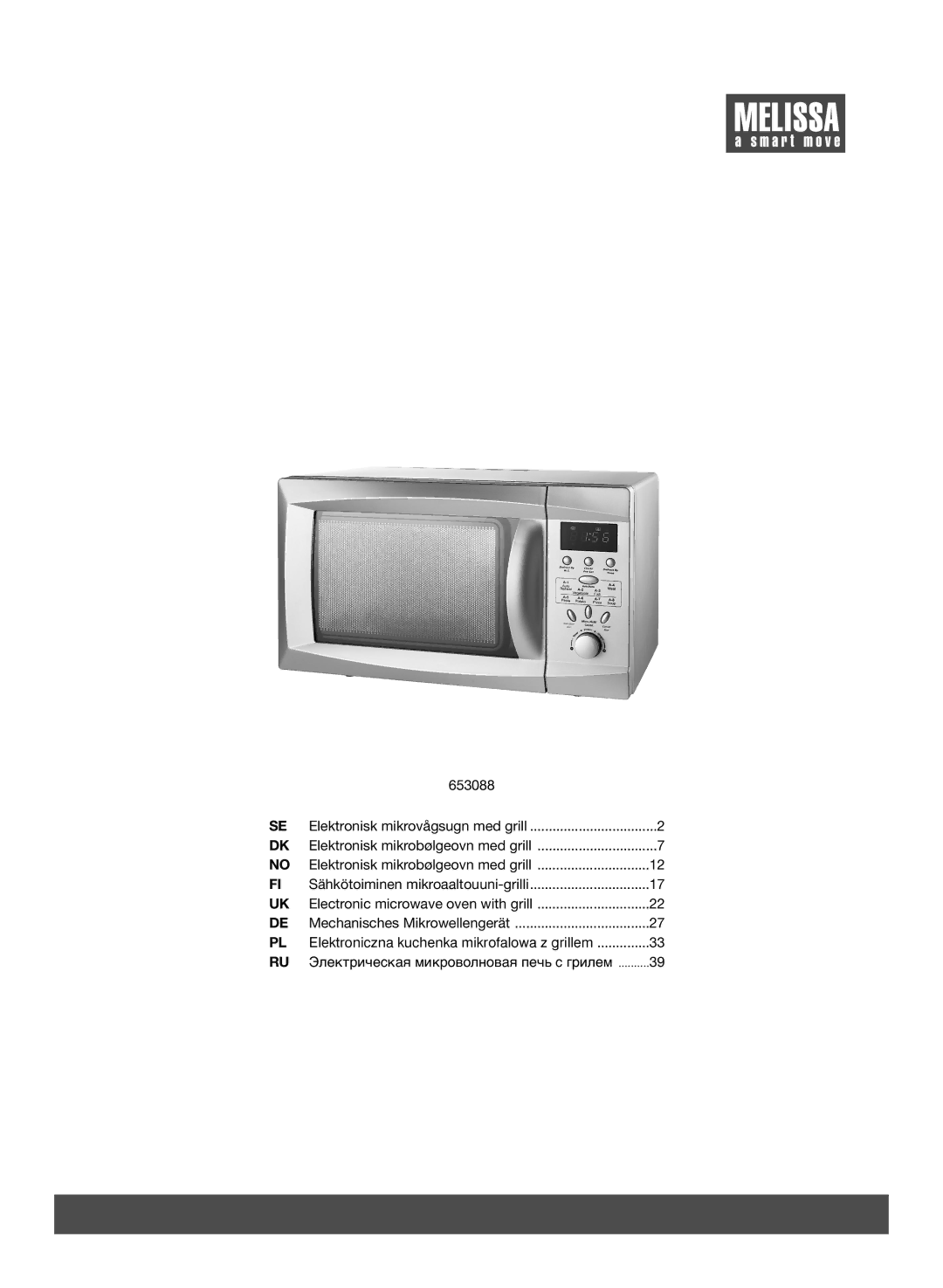 Melissa 653088 manual Электрическая микроволновая печь с грилем 