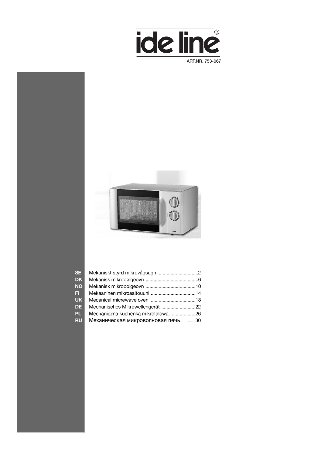 Melissa 753-067 manual Механическая микроволновая печь 